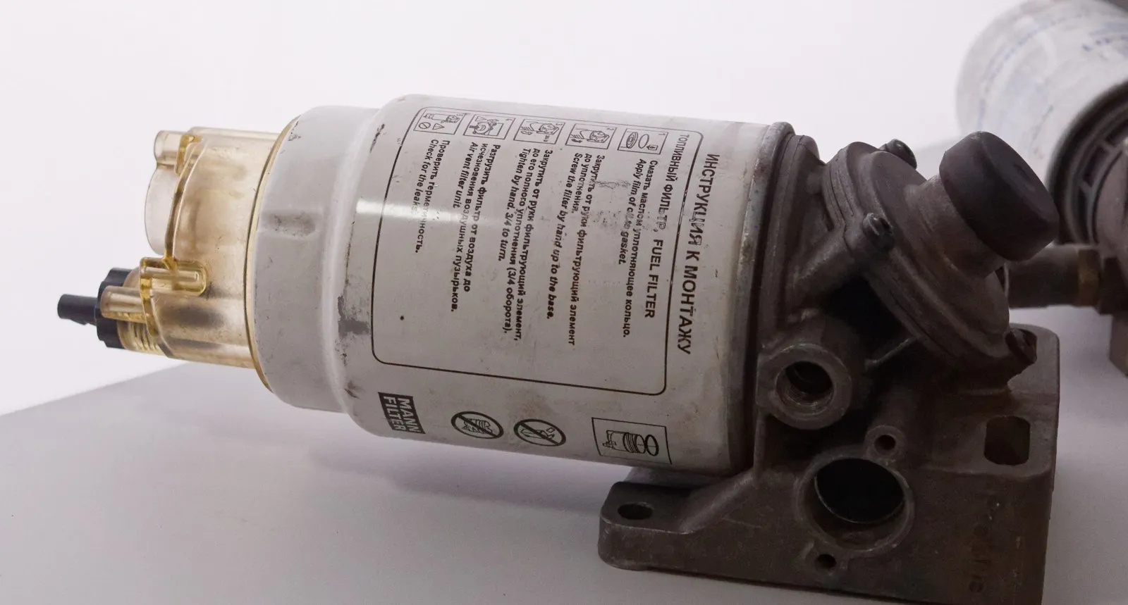 Fuel filter